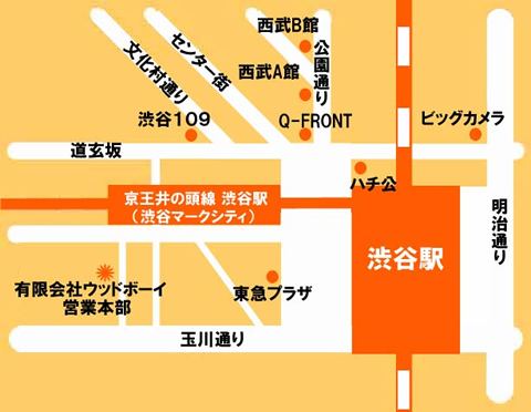 東京都渋谷区道玄坂1-15-3 プリメーラ道玄坂807号