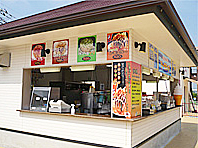 店舗写真サマーランドビーチサイド店