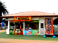 豊島園プールサイド店